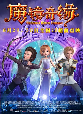 《极乐宝鉴》在线观看